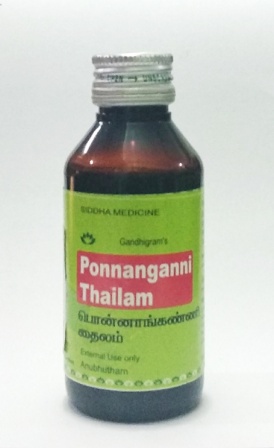 Ponnanganni Thailam –  since 2016